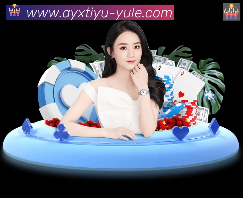 奖项图3